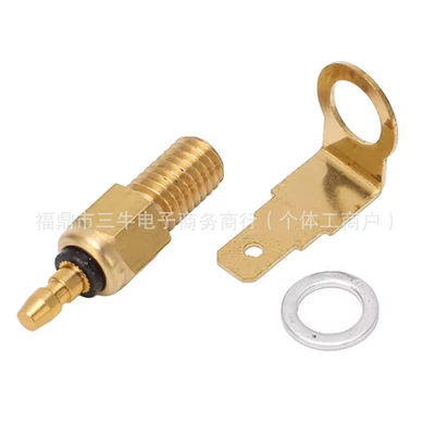 Carburetor is suitable for