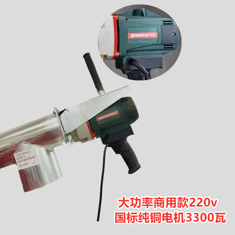 máquina de succión de grano pequeña máquina de succión de grano doméstica máquina de alimentación de tornillo de alta succión máquina de succión de grano de trigo