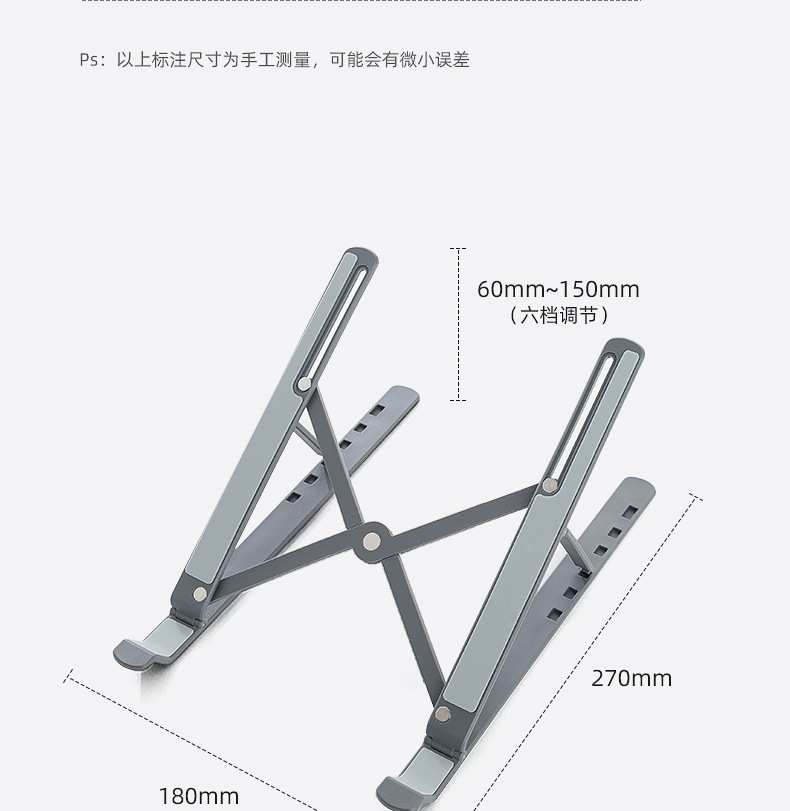 详情页_18.jpg