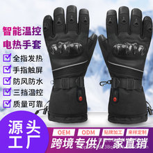 �羳�l�����ב��⻬ѩ�T�мӺ�ӟ�������ָ�ӟ��|����늷�������