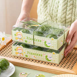 小清新开窗6粒青团包装盒礼盒塑料托透明蛋黄酥蛋挞甜品烘焙盒子