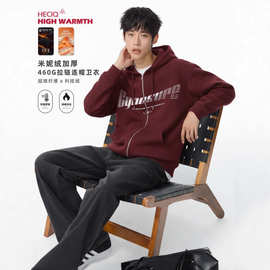 定制460g米妮绒加厚拉链卫衣连帽衫外套订做印字logo长袖工装卫衣