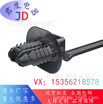 JD椭圆形固定扎带157-00157/T50ROSFTOVALU-P