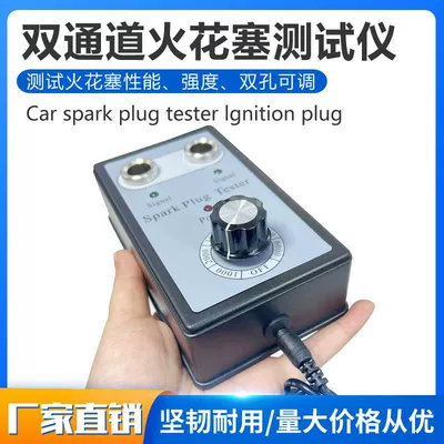 Avtomobil diaqnostika alətləri ignition system detector car