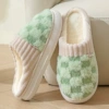 A285 green (women's code)