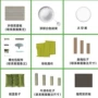 实惠016凉席吊床布底板
