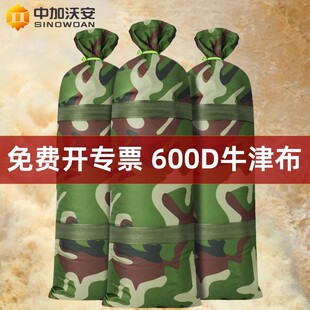 ��Ѵ����ɳ���Ӻ񷫲������ˮ����ɳ����������Ó�ˮ���Lţ��