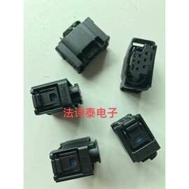 1-967616-1 TE原装  胶壳
