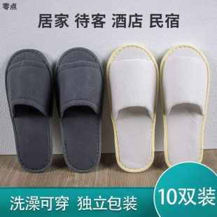 10�pһ������Ь������������ϴ��ԡ������Ժ�Ӻ�Ƶ����ޛ��Ͽ羳