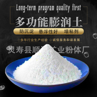 �����F؛ ���԰��� �����V�X���턩 �Ҹ�͸�����턩�����V�