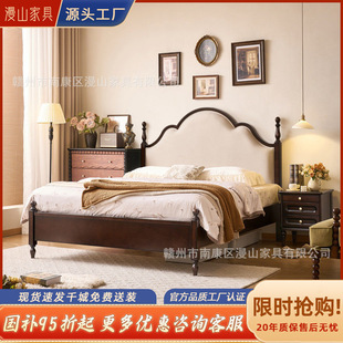 French Retro Style Genuine Leather Bed Master Bedroom Large Bed American High-End Atmospheric Medieval Solid Wood Cream Soft-Packed Double Wedding Bed