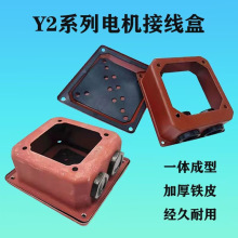 늙C�Ӿ���y2ϵ������늙C�����y2 YX3ͨ�����FƤ��63-315�Ӻ��F