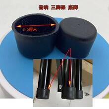 ͨ��35mm����֧�ܹ������z�׷����|����Ȧ�z�_�����sps-502m���