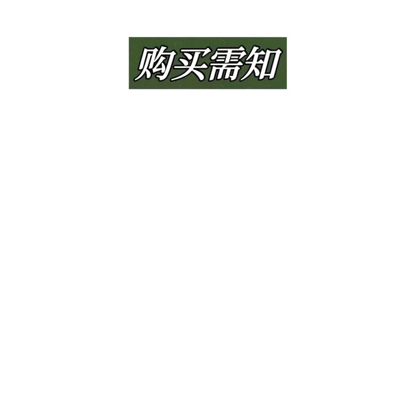Trend fashionable universal capacious classic shopping bag