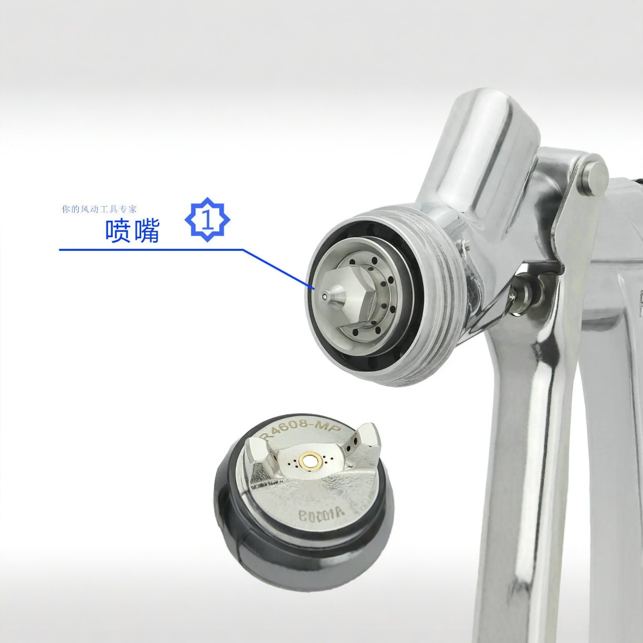 원래 대만 폴라로이드 R--4608 수동 스프레이 건 저압 환경 보호 자동차 수리 스프레이 건 높은 분무 상단 냄비