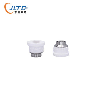 Suitable for Wave Black Diamond Ceramic Body, Postchun, Leibuchu Insulation Accessories, Baichu Cutting Special Accessories