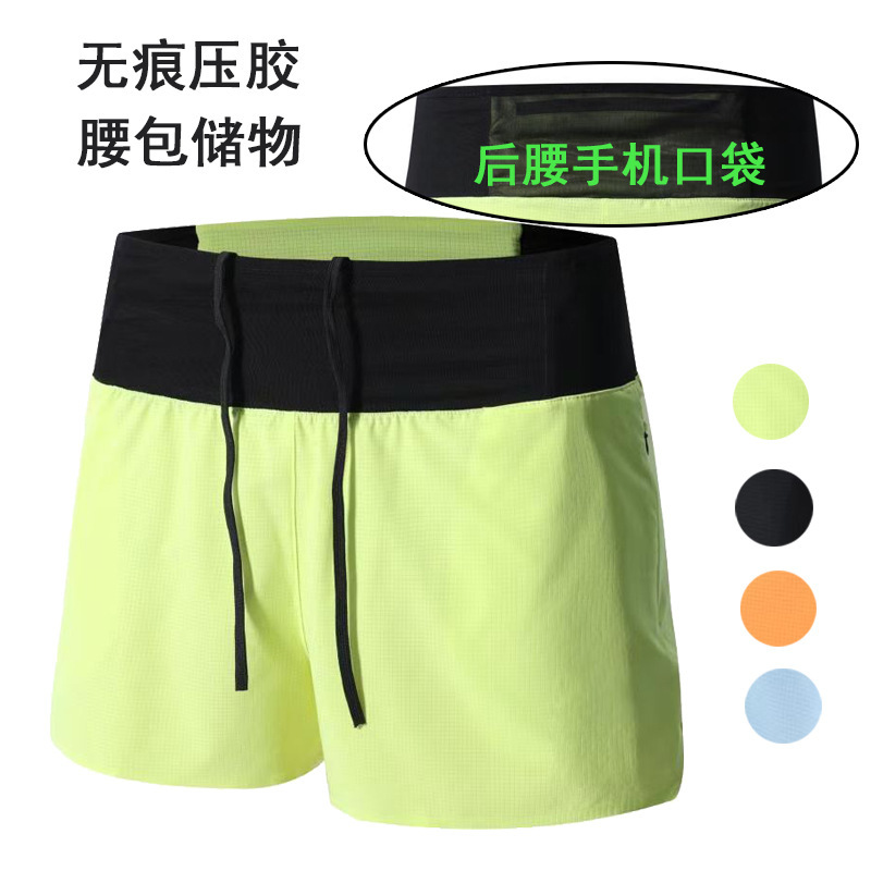 Mobile phone waist bag sports shorts for men, quick-dry breathable fitness shorts, athletic marathon running training three-quarter pants