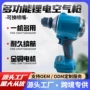 除雪除灰抽气定制吹灰枪