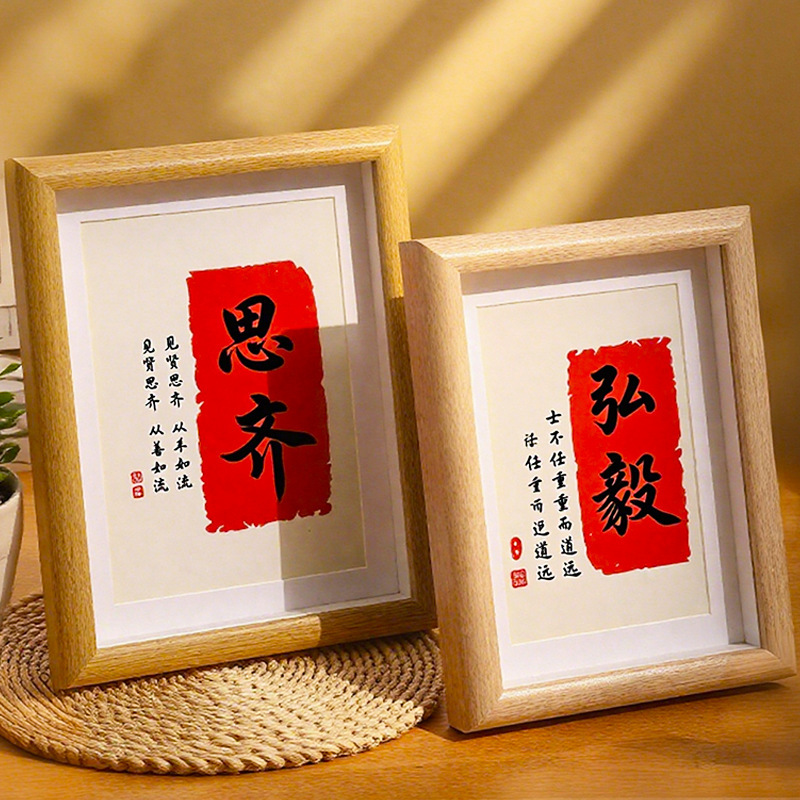 Modern Simple Photo Frame Desktop Ornaments Home Decoration Decorative Supplies Multi-Size Desktop Table Gifts Wholesale Frames Modern Simple Photo Frame Desktop Ornaments Home Decoration Decorative Supplies Multi-Size Desktop Table Gifts Wholesale Frames