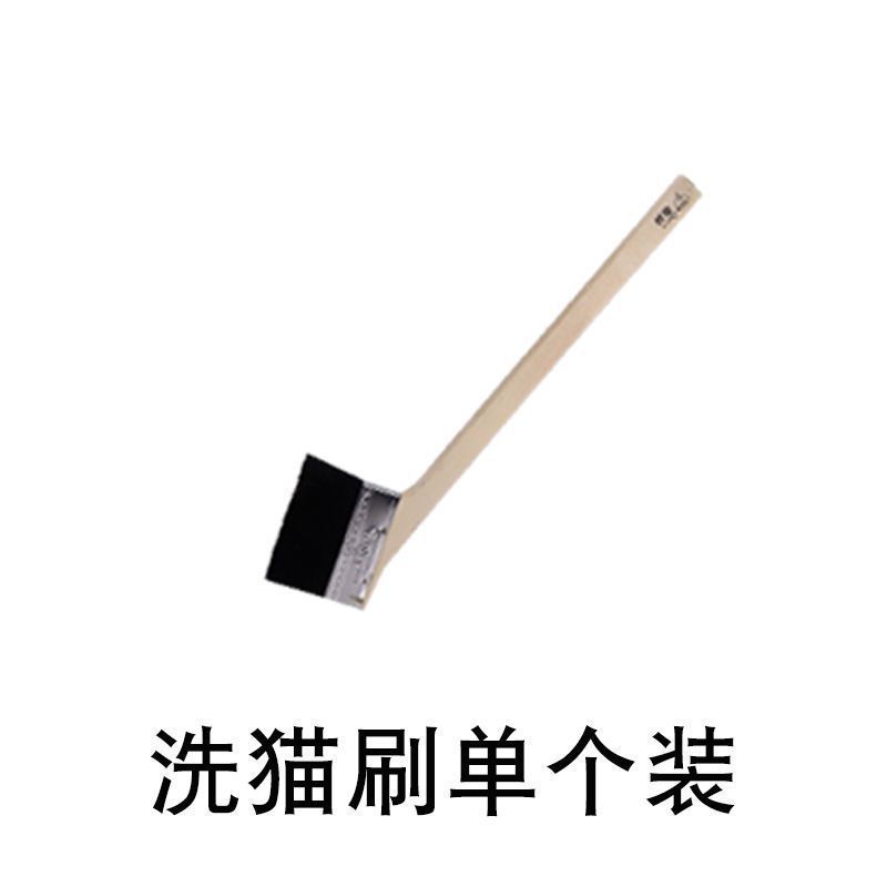 고양이 세탁 브러쉬 싱글팩