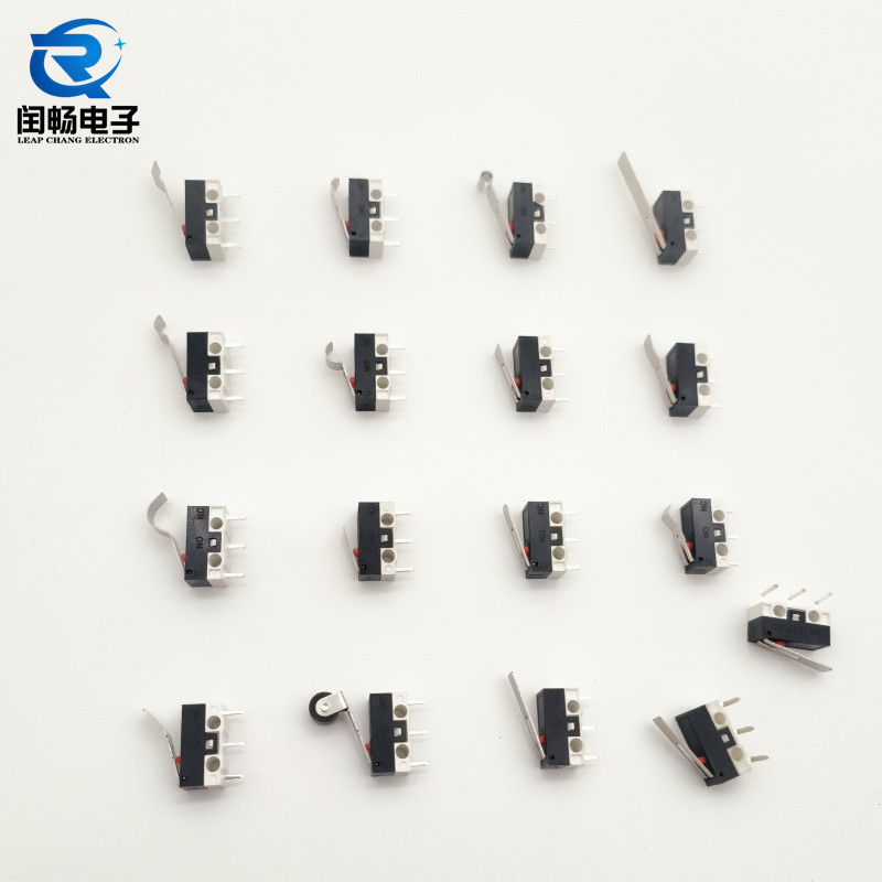 小微动开关鼠标微动开关 直脚带柄左弯右弯KW-10行程开关点动开关