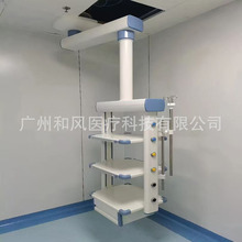 gҵɝx ƆαҒ๦Ƅӵ ICU