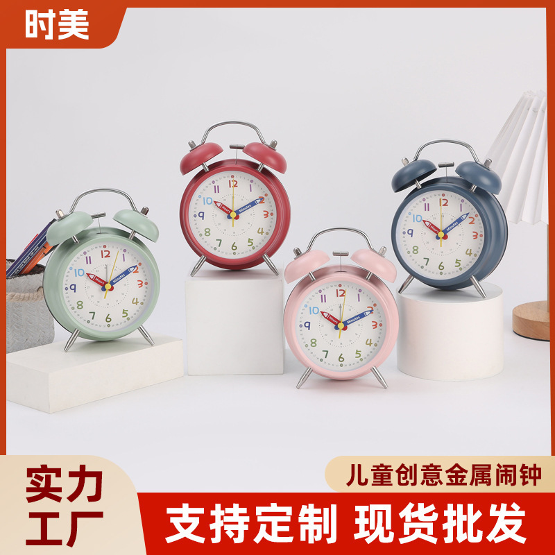 新款4寸桌面小闹钟学生早起神器铅笔闹铃金属学习时钟静音桌面台|undefined