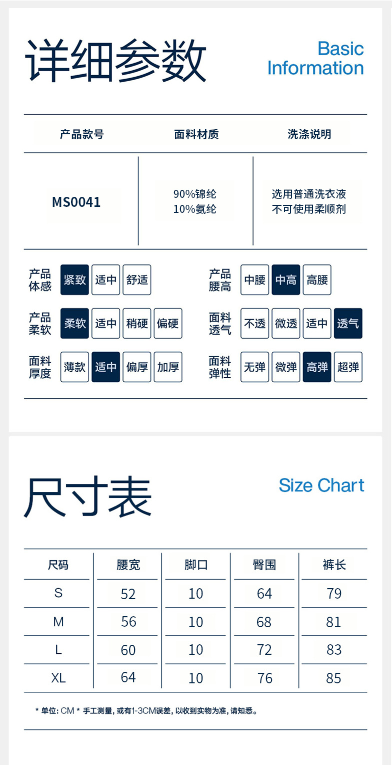 欧美跨境无缝高腰裸感瑜伽裤女蜜桃提臀紧身健身裤速干运动瑜伽服详情12