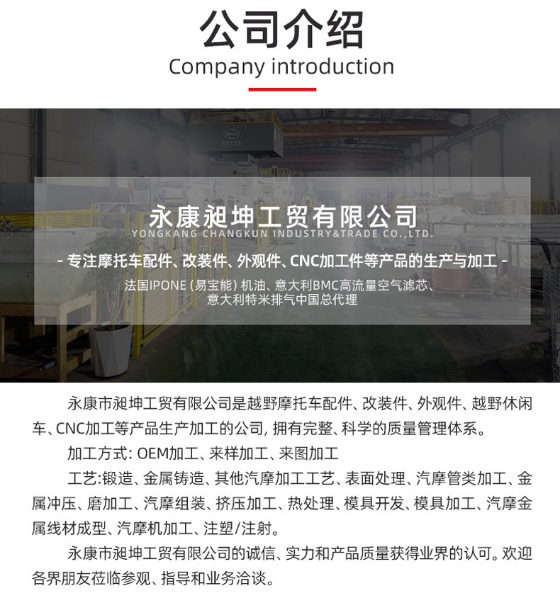 未标题-1_01