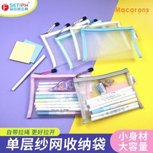 ɭlB6͸Weľռ{Y朴Ʊռ{ļ