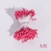 2mm stamens are red (about 400 pieces)