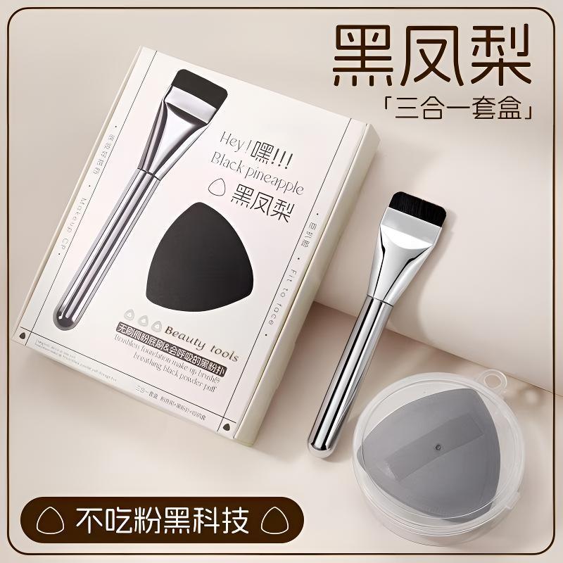 一字粉底刷扁头不吃粉无痕粉底液盘刷超薄平头型遮瑕化妆刷面膜刷|undefined