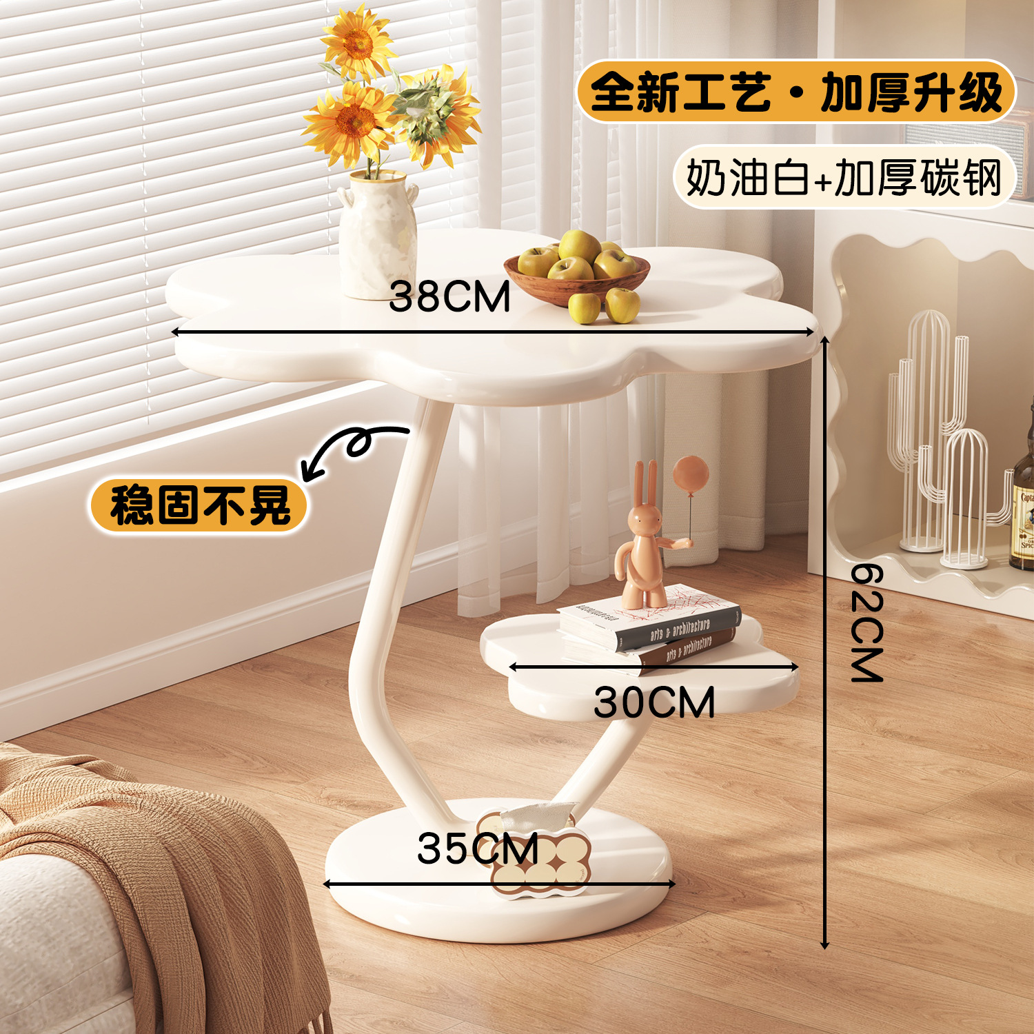 (업그레이드 모델) 크림 화이트
