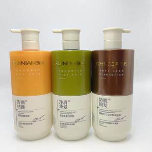 750g����ϴ�lˮ ȥм���������Ͳϴ�l��  ���l