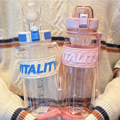 Large-capacity sports plastic cup for girls, outdoor portable tea space cup, high appearance, portable rope, drinking kettle