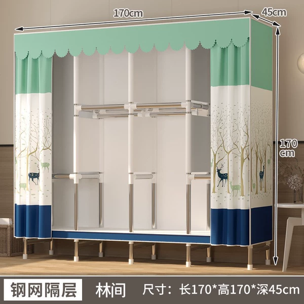170cm long forest dream (upgraded reinforced version comes with PP pad)