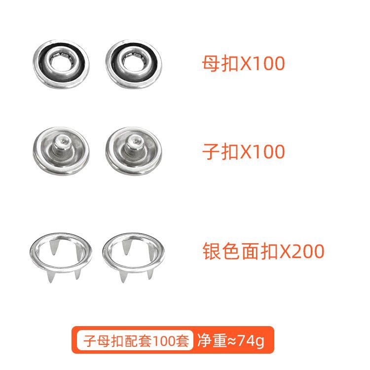 100 세트의 실버 페이스 버클-서브 버클 여성 버클