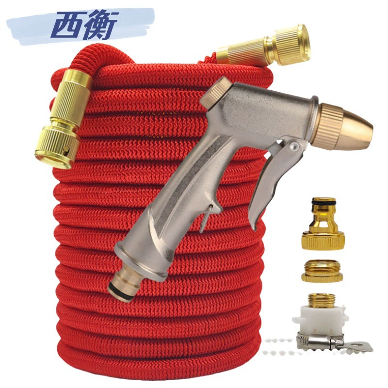 Производители непосредственно поставляют бытовую мойку высокого давления водяной пистолет водяной шланг водяной шланг сад телескопическая уборка полива водяной пистолет набор красный