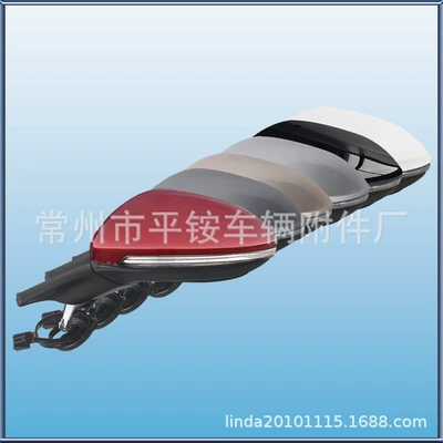 Rear mirror/rearview mirror assembly | for Volkswagen Golf 7