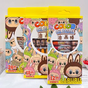 New Dabubu Oil Pastel Crayon Cute Cartoon Kidsren's Graffiti Coloring Pen Painting Pen Coloring 24 Colors 12 Colors