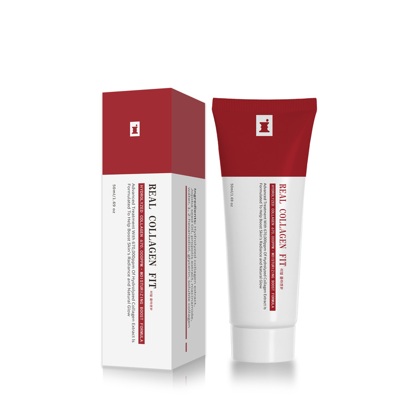 水解胶原蛋白面膜Hydrolyzed Collagen Wrapping Mask|undefined