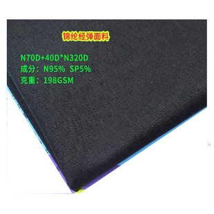 200g�\�]�������� �ߏ���ĥ�\�]���]������ �����\��ѝ���b����