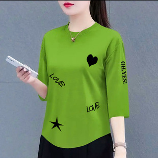 �ߙnβ��t��Ůʿ����2026�¿��߷����n����⌒�����������w����