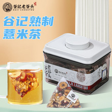 �Ϲ��^���b��С��޲���͌������ߴ����ױⶹ�ڿ��w�B�����������