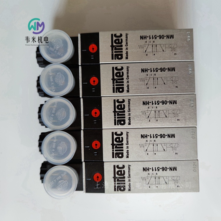 MN-06-511-HN 24V AIRTEC電磁閥 (3)