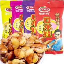 ��ˮ������m����75g����ζţ��ζ�Q���خa��؛��ʳ��ζ���x���]