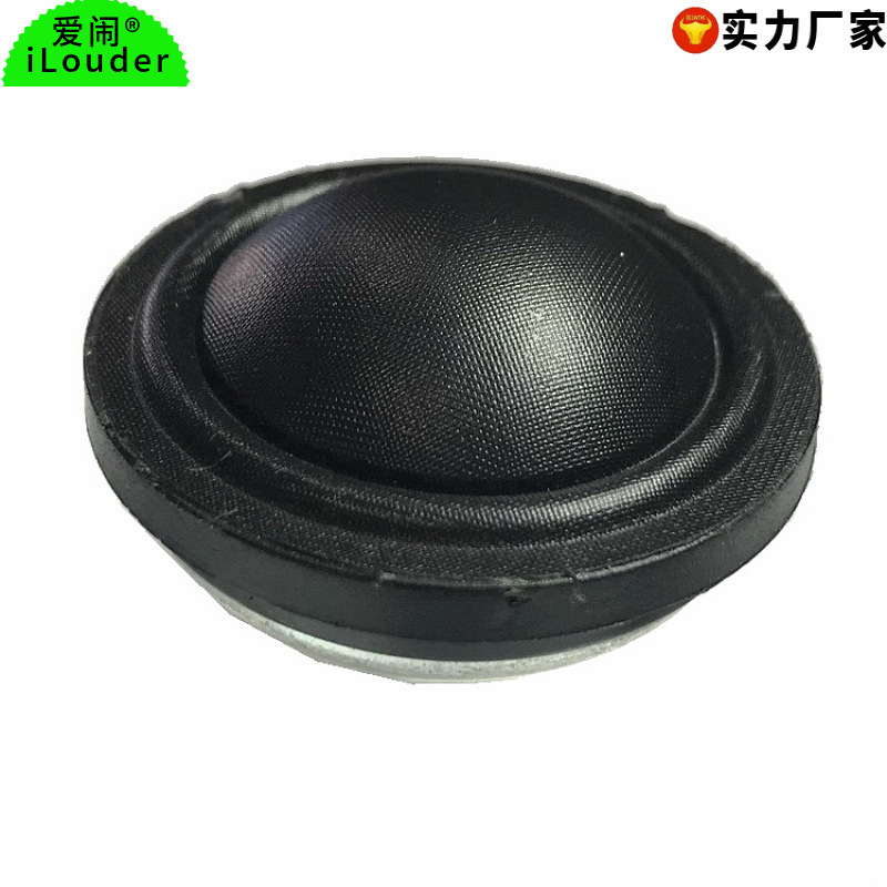 37mmボールトップシルクフィルム4Ω15wネオジムマグネット内蔵吸音コットン1.5インチ高音スピーカー|undefined