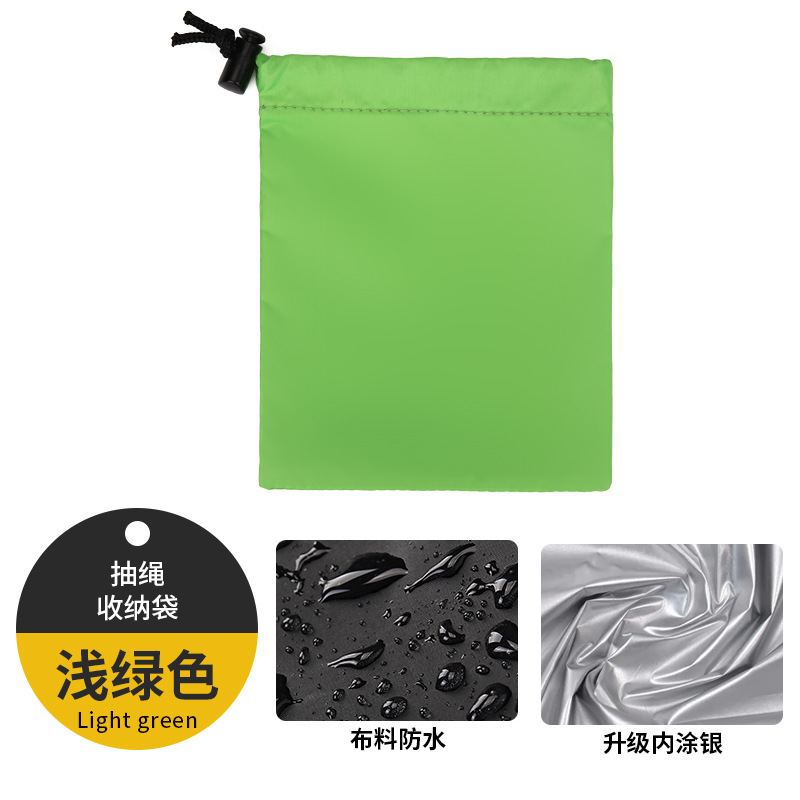 [라이트 그린] 조임끈 스타일