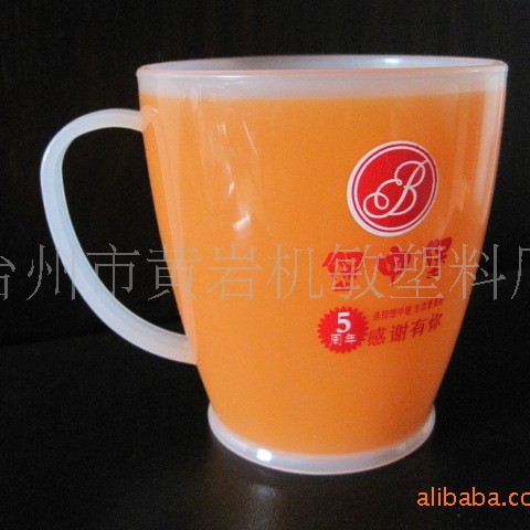 厂家直销PP双套广告杯 促销杯 洗漱杯 漱口杯2016