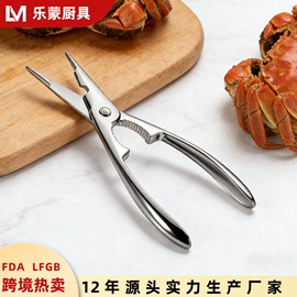 开瓶器;刨子、削皮器;剥蒜器蒜泥器